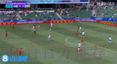 世界杯比分实时更新与赛况动态追踪